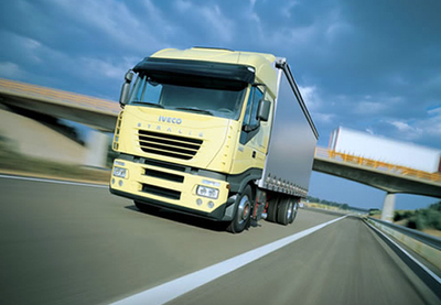 天地華宇物流 創造屬于你的財富_加盟_電話-全商網