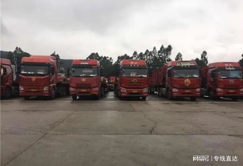 嘉興到安寧物流公司嘉興至安寧專線零擔(dān)直達(dá)整車貨運(yùn)