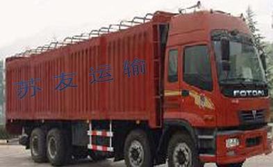 【常熟普通貨運】價格,廠家,批發,